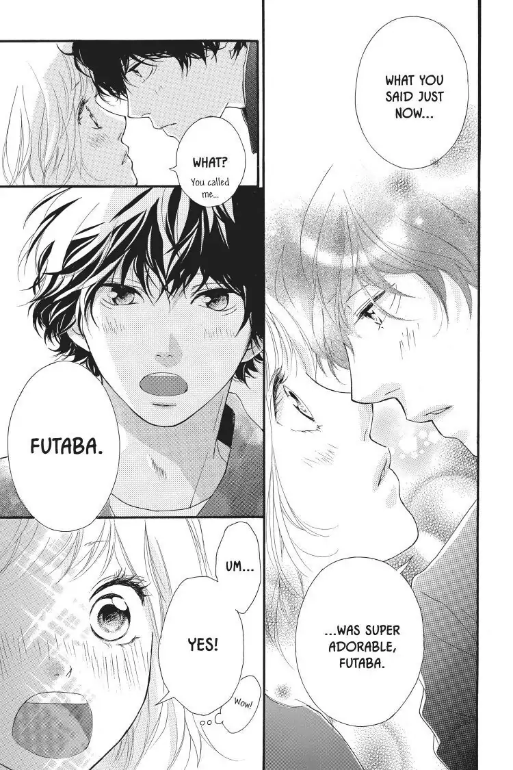 Ao Haru Ride Chapter 47 image 47